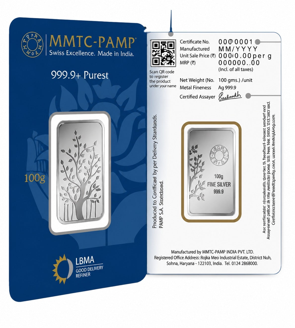 100gm MMTC banyan tree silver coin