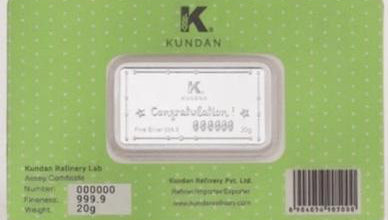 20gm KUNDAN BABY-BOY SILVER COIN