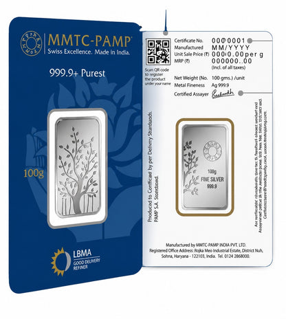 100gm MMTC banyan tree silver coin
