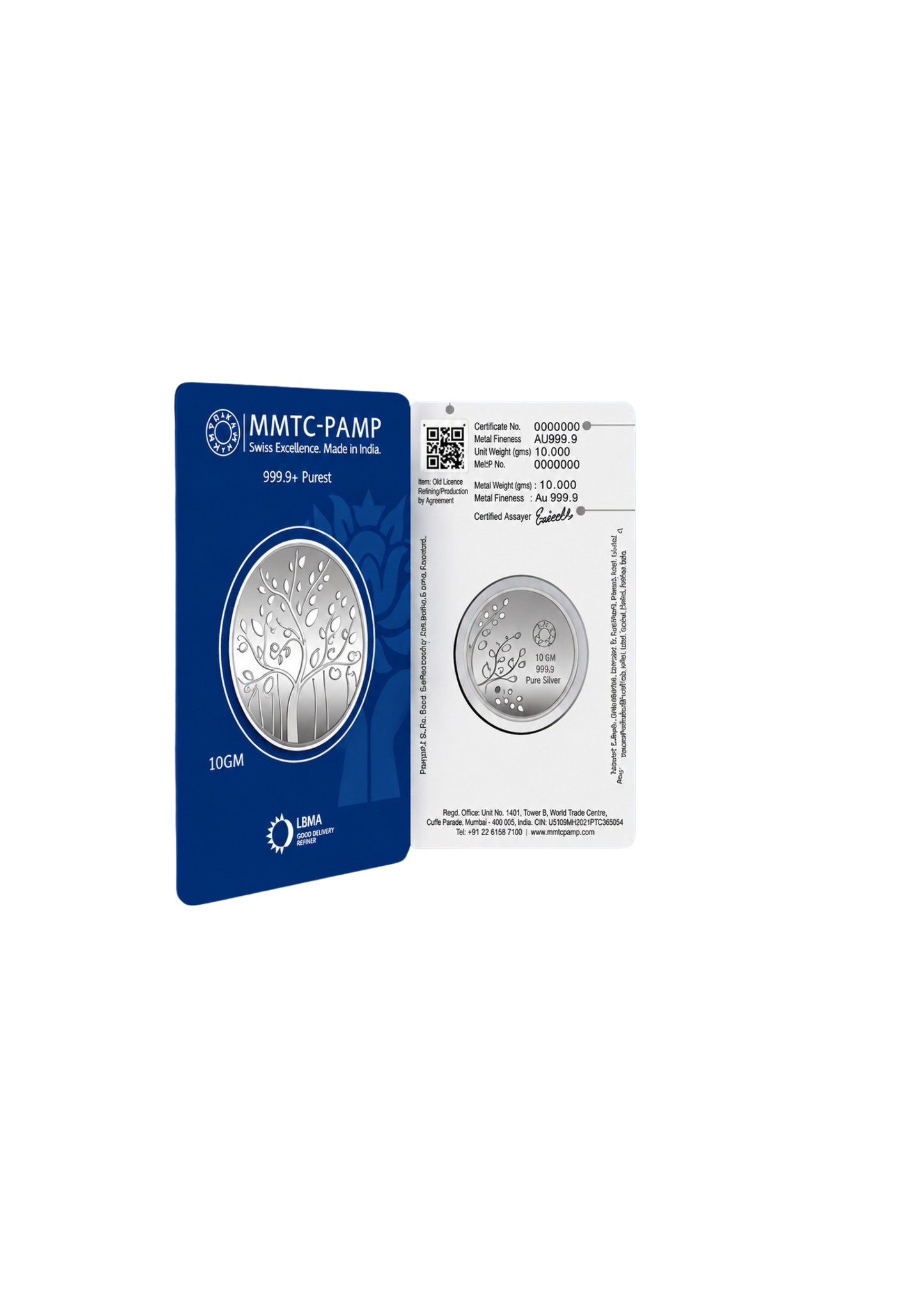 10gm MMTC banyan tree silver coin