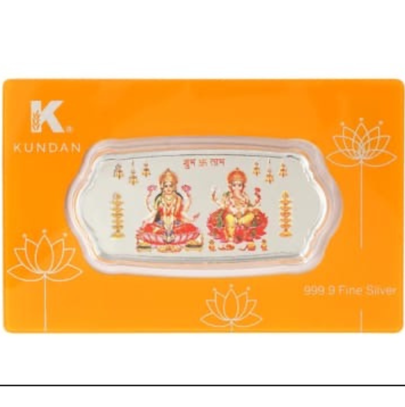 20gm KUNDAN LAXMI-GANESH SILVER COIN