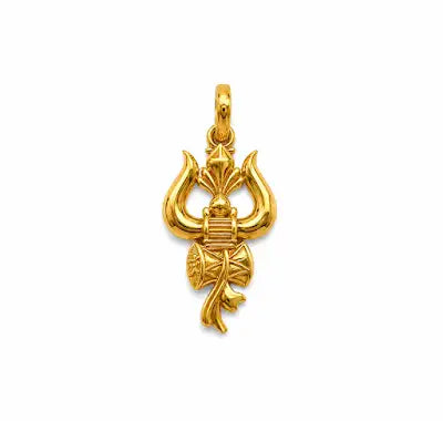 Lord Shiva Trishul and Damru Gold Pendant