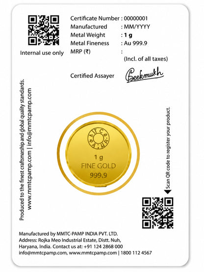 1 GM MMTC BANYAN TREE GOLD COIN